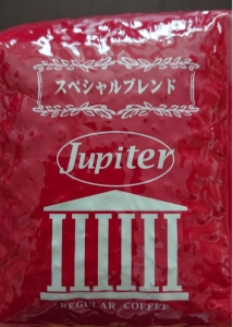 ジュピター スペシャルブレンド