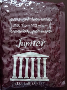 Jupiter エスプレッソコーヒー