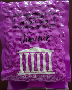 グァマテラサンタバーバラ