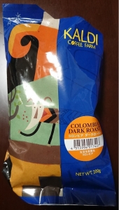 コロンビアダークロースト