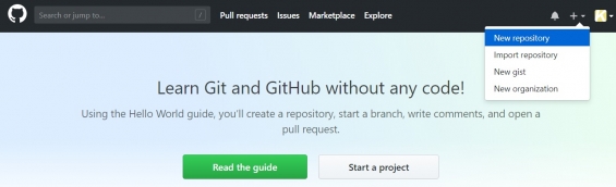 GitHub リポジトリ追加