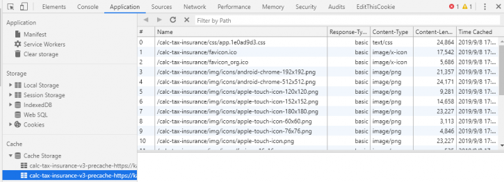 precache-image3