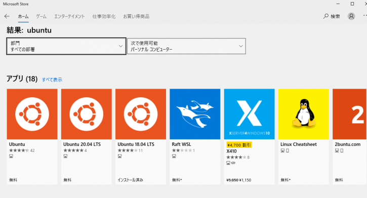 microsoftstore